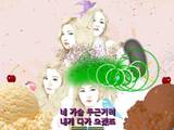 ice-cream-cake-01