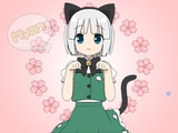 MyonMyonMyonMyonMyonMyon 6