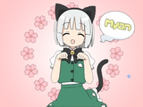 MyonMyonMyonMyonMyonMyon 7