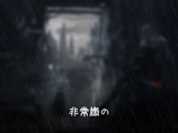 Yuudachi no Ribbon 6