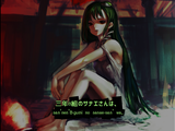 Sanae-san 1