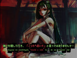 Sanae-san 3