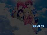 CLICK 1