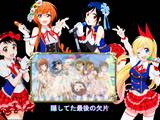 CLICK 11