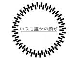 Meaning 6