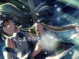 Hatenaki Kaze no Kiseki sae 6