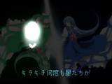 Deconstruction Star_SICT 2