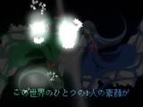 Deconstruction Star_SICT 3
