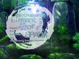 Element of SPADA 2