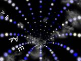 Brain Power Long Version 9