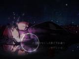 chrono diver -fragment- 6
