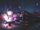 chrono diver -fragment- 8