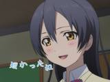 MOMENT RING 4