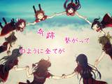 MOMENT RING 11