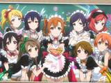 MOMENT RING 14