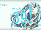 39 18