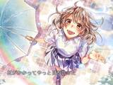 mo_rainfall 1