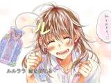 mo_rainfall 2