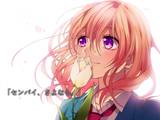 mo_senpai 5